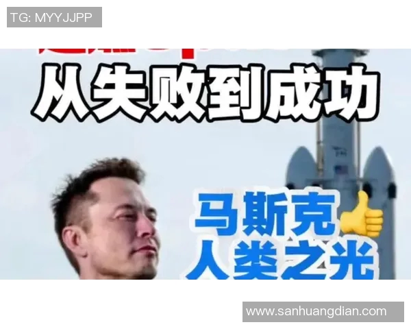 马力克的传奇人生与奋斗历程揭秘，如何在逆境中崛起成就辉煌事业