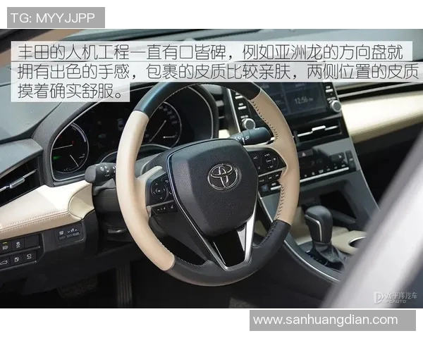 亚运会精彩对决韩国与日本的巅峰较量引发热议