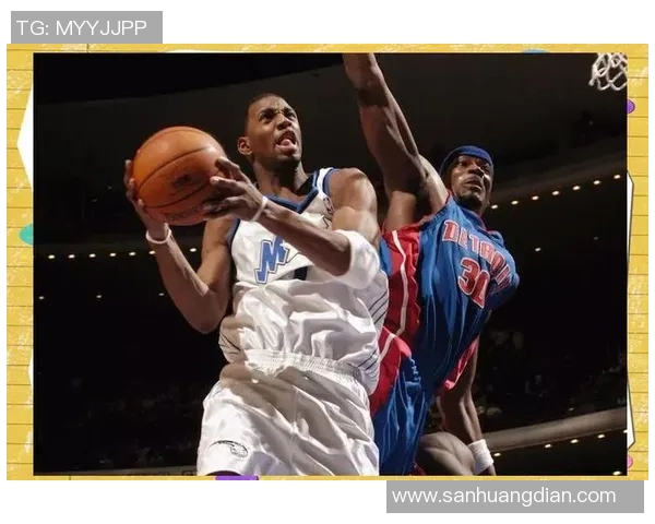 03年麦迪对阵活塞的经典时刻回顾与精彩集锦分析