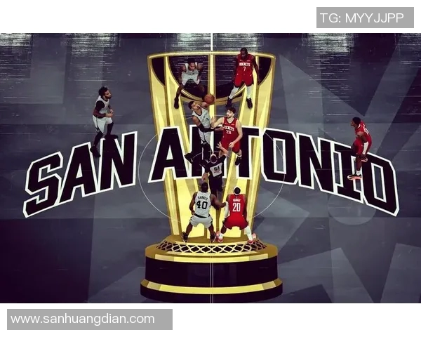 火箭队与马刺队精彩对决回放分析及比赛亮点总结