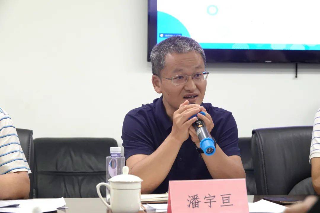 “汇集直播营销广告举止合规指引”搜求定睹会亨通进行(图1)