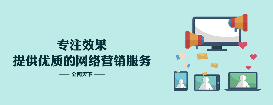 何如行使搜集营销制造竞赛上风从而添加营业出卖额？(图3)